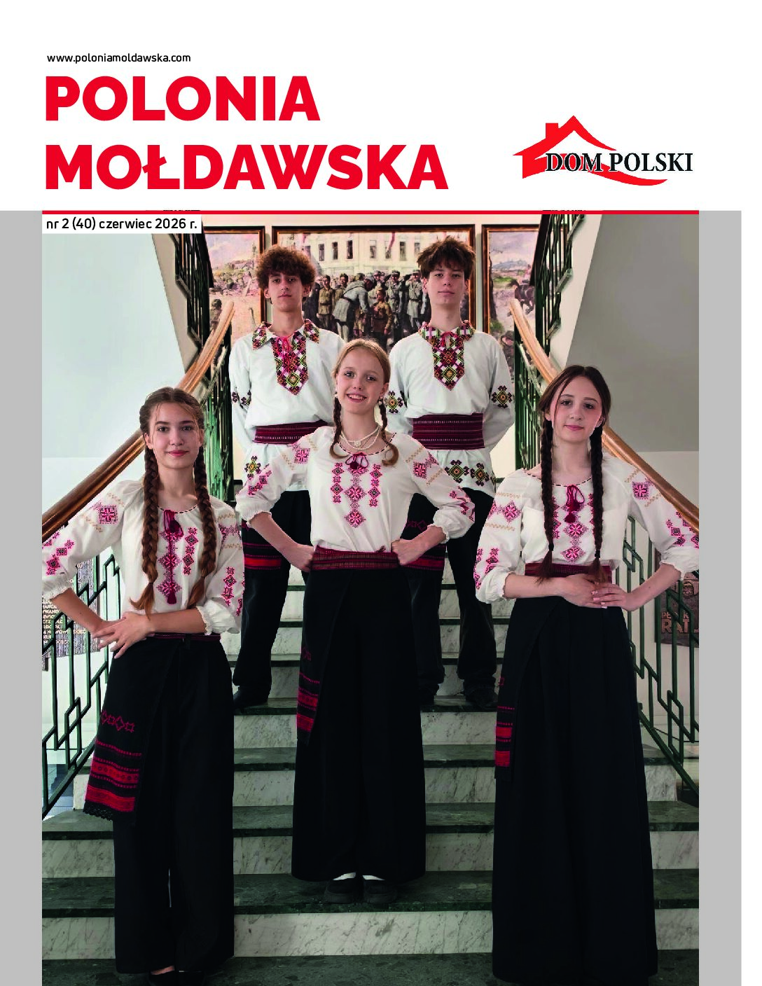 Polonia Mołdawska Nr 2 (2026)